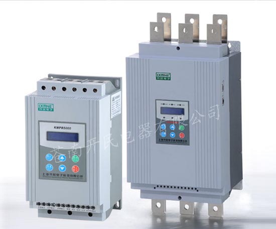 KMPR5000系列電機(jī)軟啟動(dòng)裝置
