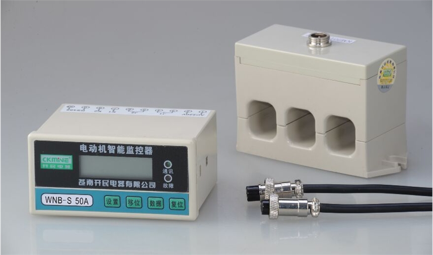 貴州安順市KMB-Y電動機保護器開民品牌成套專用保護裝置