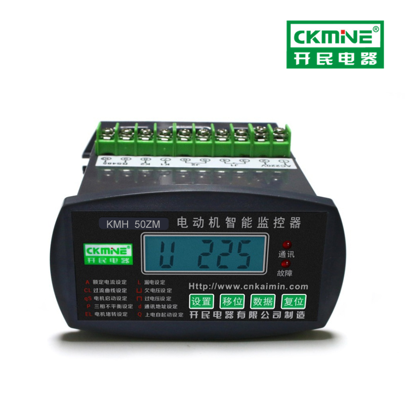 西藏昌都地區(qū)KMB-Y電動機保護器開民品牌成套專用保護裝置