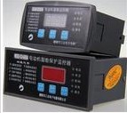 ARD、ARD2、ARD3智能電動(dòng)機(jī)保護(hù)器
